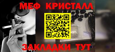 a pvp Красноармейск