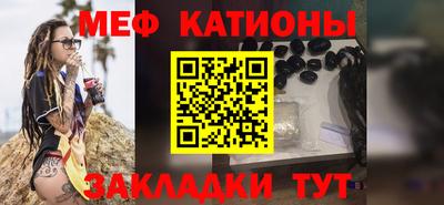 мет Кохма