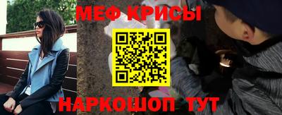 метадон Кудрово
