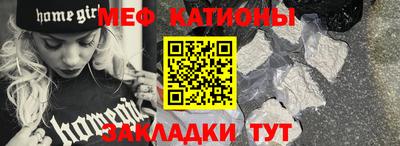 метадон Кудрово