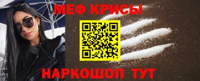 a pvp Красноармейск