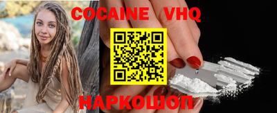 a pvp Красноармейск
