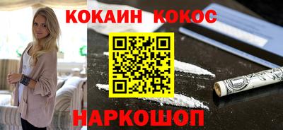 мет Кохма