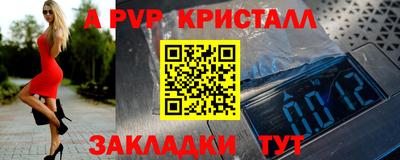 трава Кузнецк