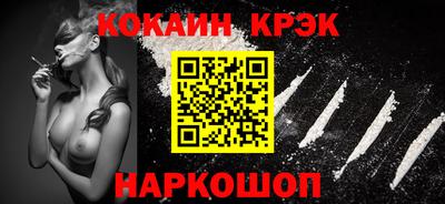 a pvp Красноармейск