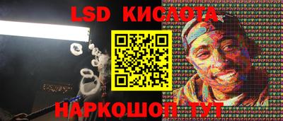метадон Кудрово