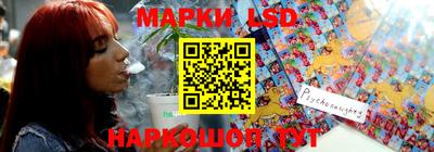мет Кохма