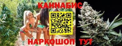 a pvp Красноармейск