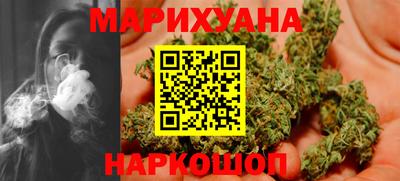 мет Кохма