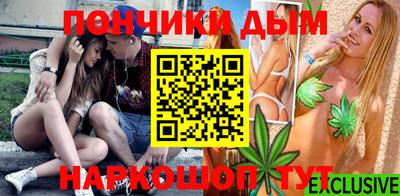 a pvp Красноармейск