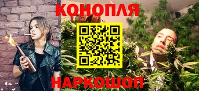 трава Кузнецк