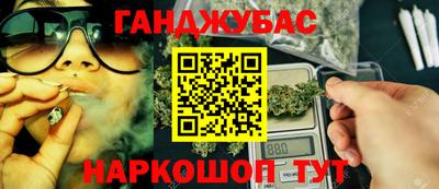 мет Кохма