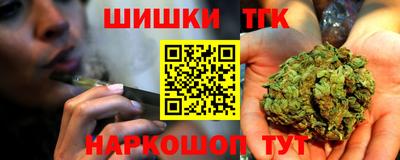 a pvp Красноармейск