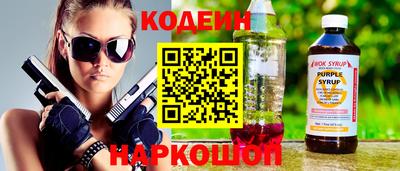 метадон Кудрово