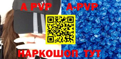 прущие грибы Кудымкар