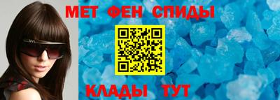 мет Кохма
