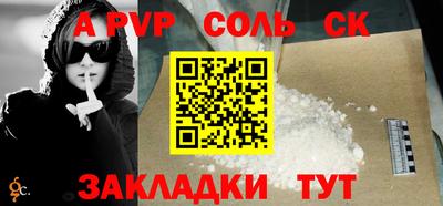 мет Кохма