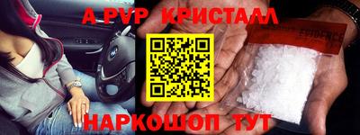 метадон Кудрово