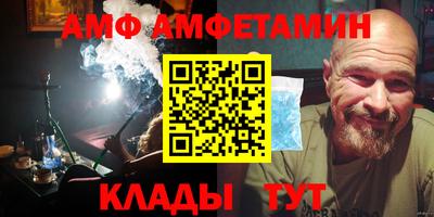 прущие грибы Кудымкар