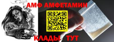 мет Кохма