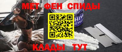 метадон Кудрово