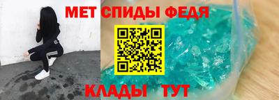 гашик Котовск