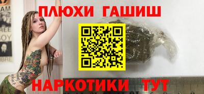 метадон Кудрово