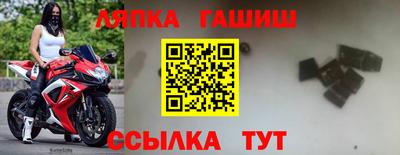 a pvp Красноармейск