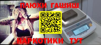 трава Кузнецк