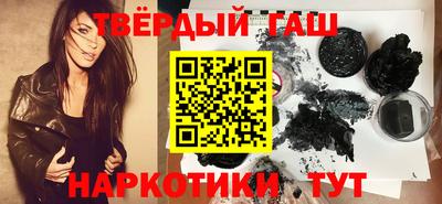 прущие грибы Кудымкар