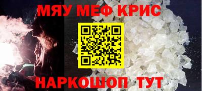 a pvp Красноармейск