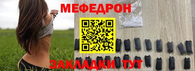 гашик Котовск