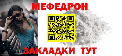 мет Кохма